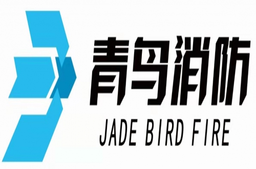青鳥消防設(shè)備有限公司