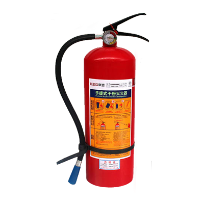 手提式干粉滅火器