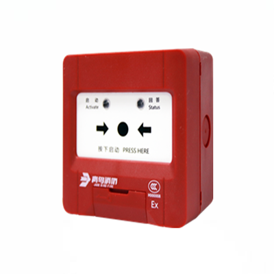 防爆消火栓按鈕（本安型）JBF4123A-EX